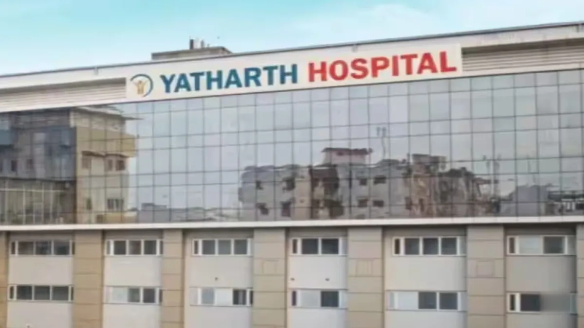 Healthcare professionals at work in a hospital
