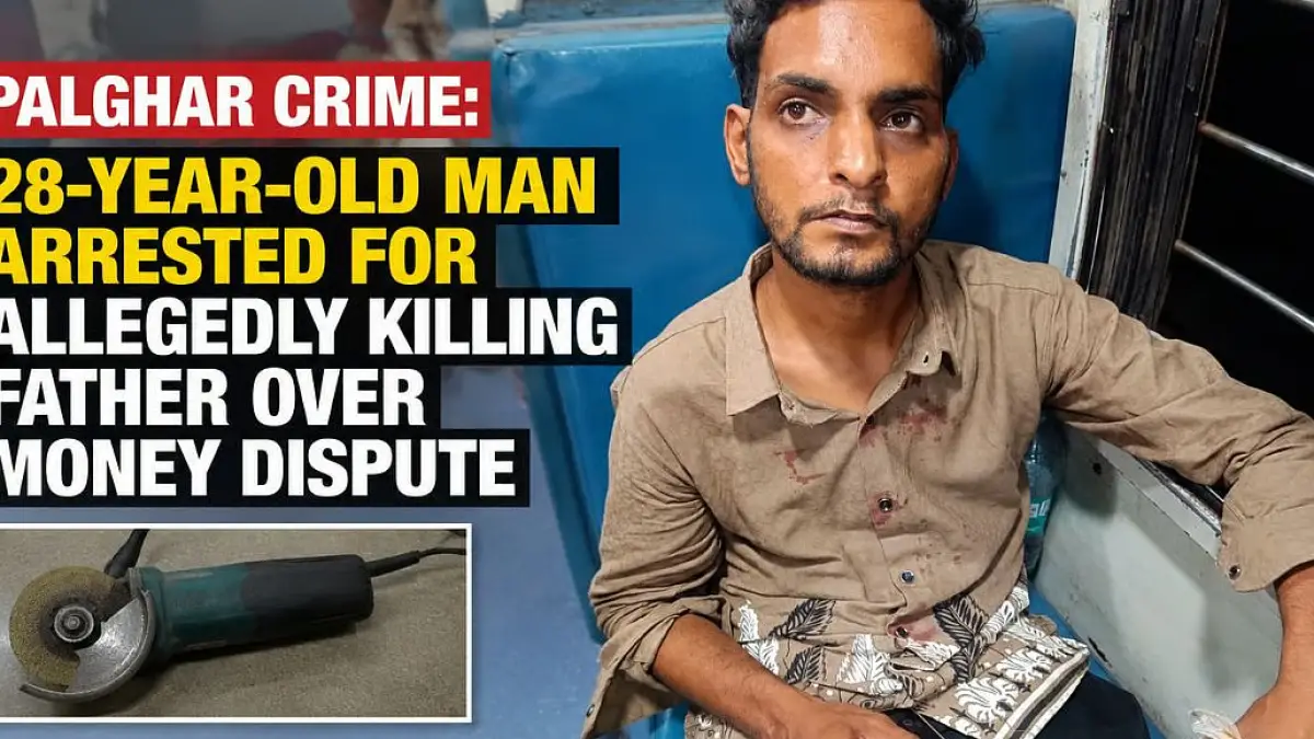 Police at a crime scene in Maharashtra