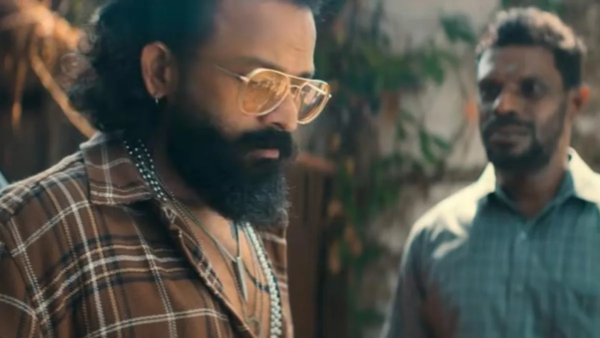 A scene from the Malayalam film Titans