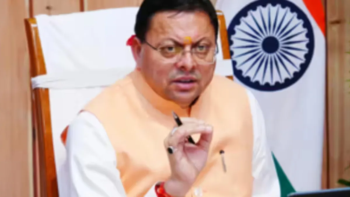 Government officials in a meeting