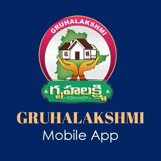 Gruha Lakshmi Scheme: महिलाओं को ₹2000 महीना, पात्रता जानें