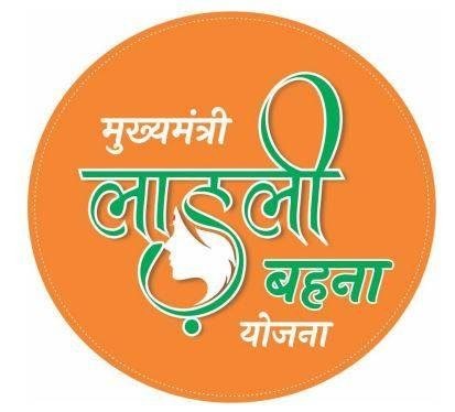Ladli Behna Yojana: महिलाओं को हर महीने ₹1250, ऐसे करें आवेदन