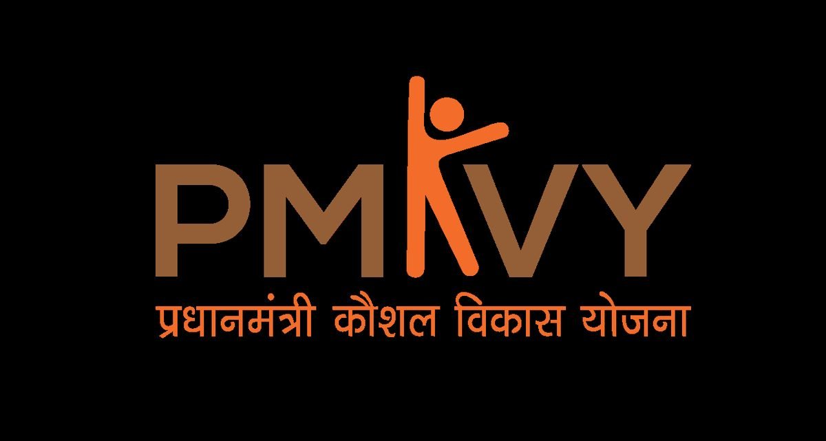 PM Kaushal Vikas Yojana 4.0: मुफ्त स्किल ट्रेनिंग, ऐसे जुड़ें